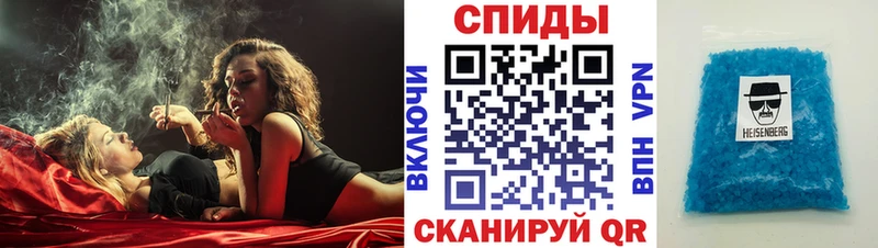 Amphetamine Розовый  ОМГ ОМГ зеркало  Чудово 