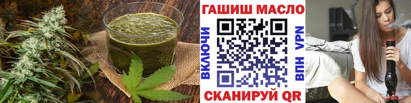 купить сайты Чудово Cannafood конопля