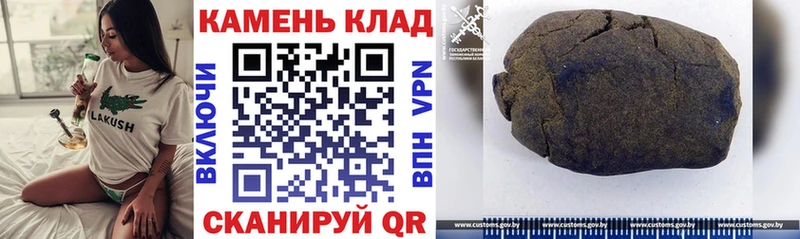 ГАШ гарик Чудово