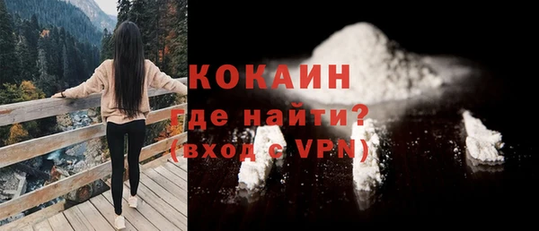 apvp Балахна