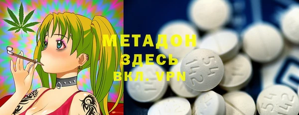 apvp Балахна