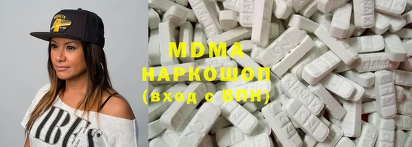 дмт Балабаново