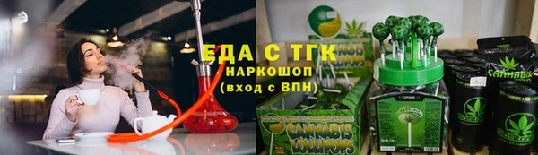 эйфоретик Баксан