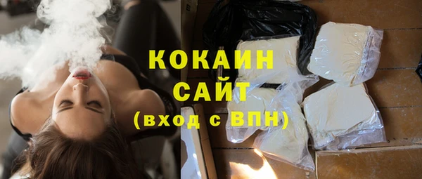 apvp Балахна