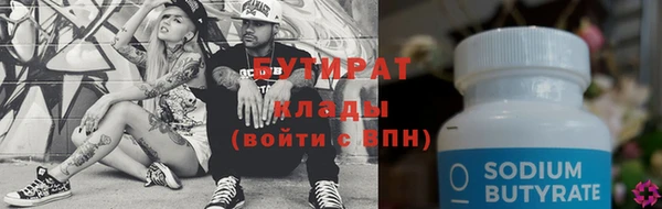 героин Аркадак