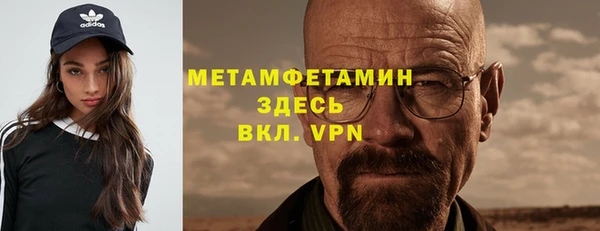 дмт Балабаново