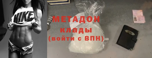 дмт Балабаново