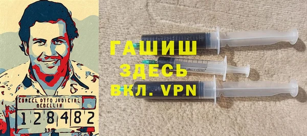 героин Аркадак