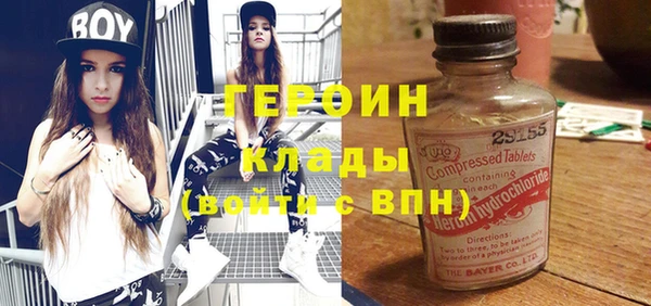 apvp Балахна