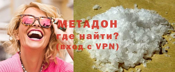 дмт Балабаново