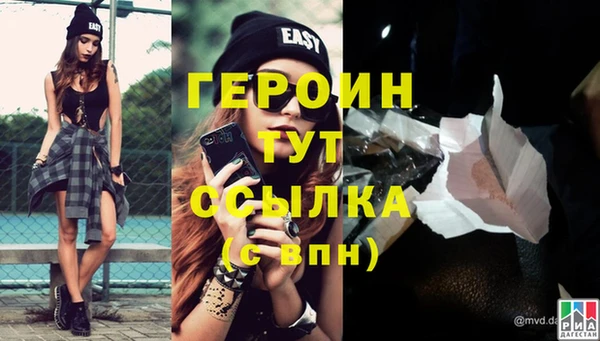 дмт Балабаново