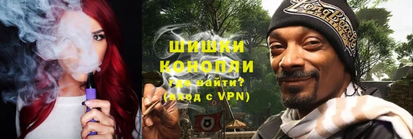 эйфоретик Баксан