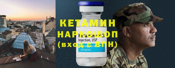 дмт Балабаново