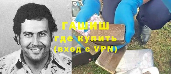 дмт Балабаново