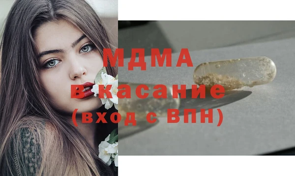 дмт Балабаново