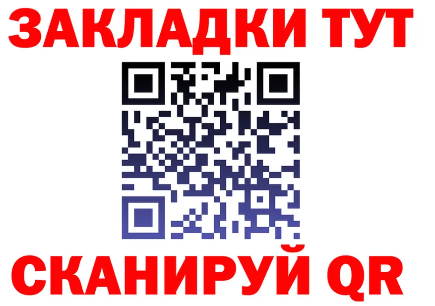 Ecstasy Punisher маркетплейс площадка OMG Чудово