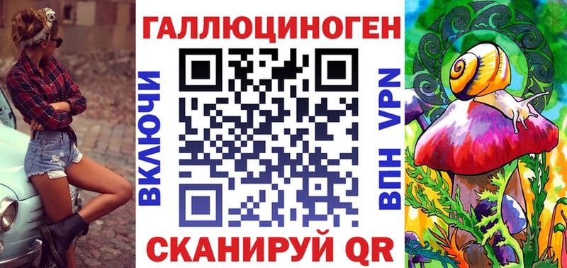Псилоцибиновые грибы прущие грибы  мориарти официальный сайт  Чудово  ссылка на мегу рабочий сайт 