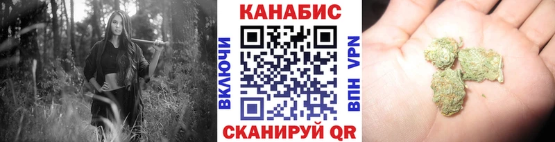 Марихуана гибрид  купить наркотики сайты  Чудово 